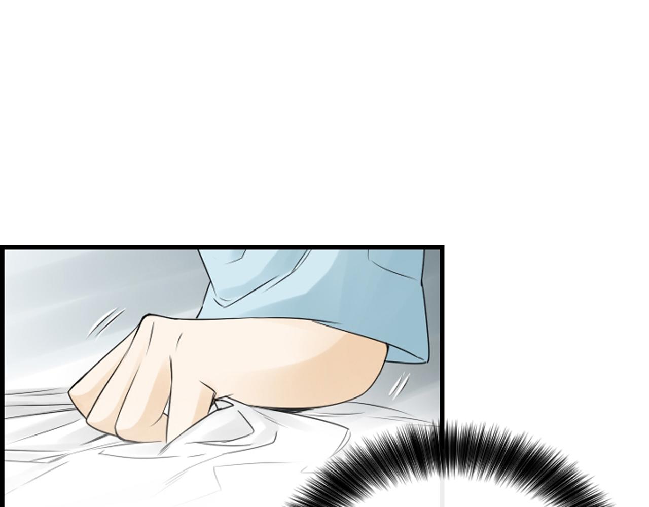 第45话 莫名心痛77