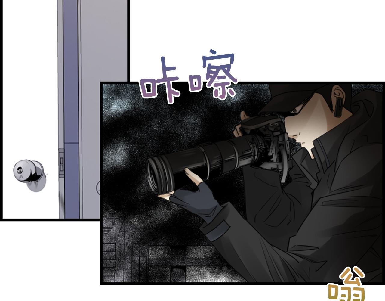 第45话 莫名心痛8