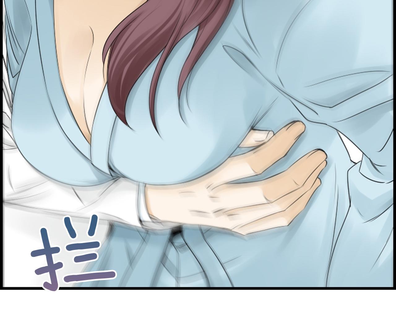 第45话 莫名心痛84
