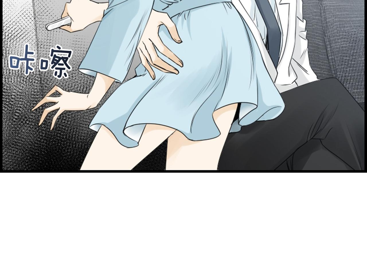 第45话 莫名心痛87