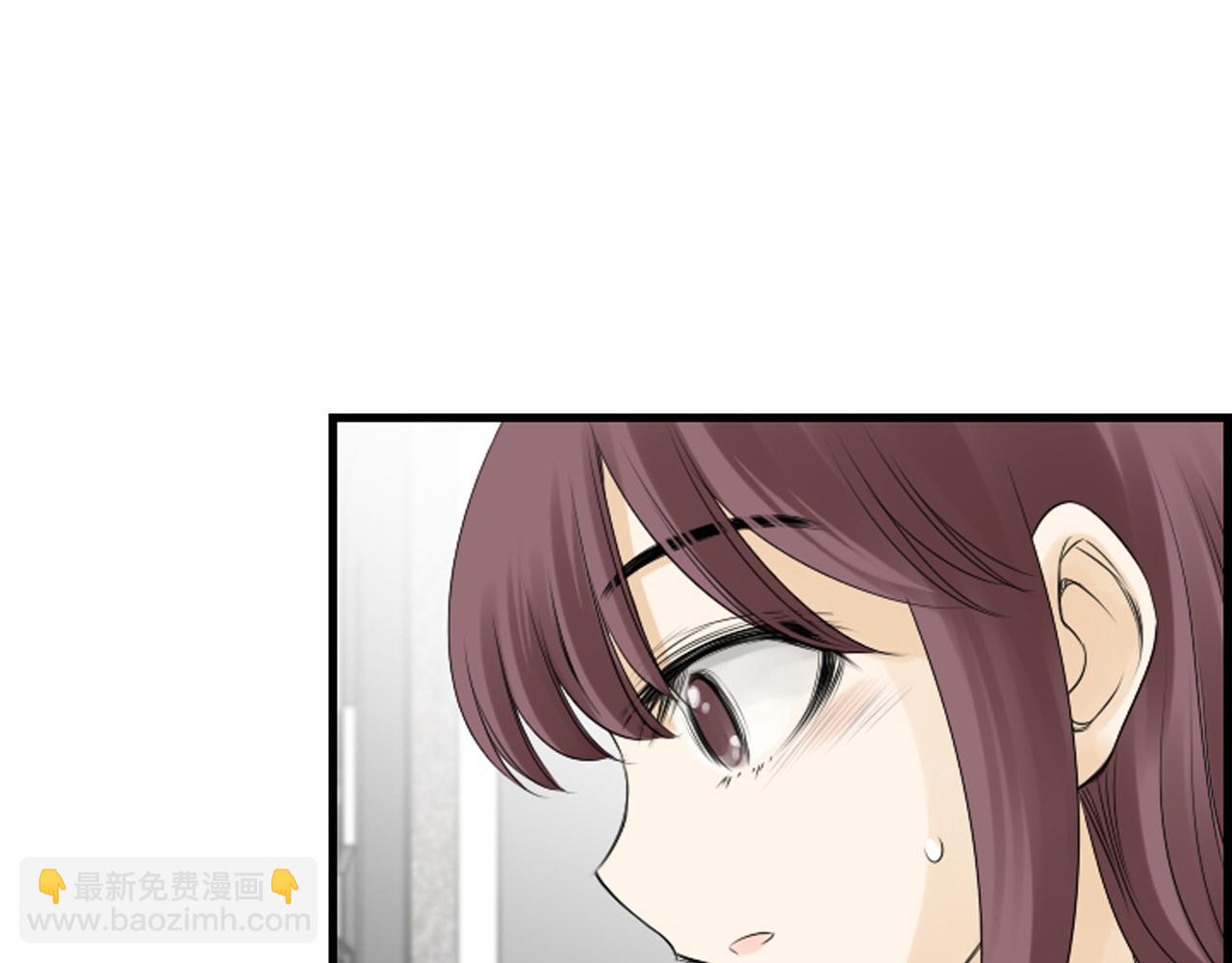 第45话 莫名心痛98