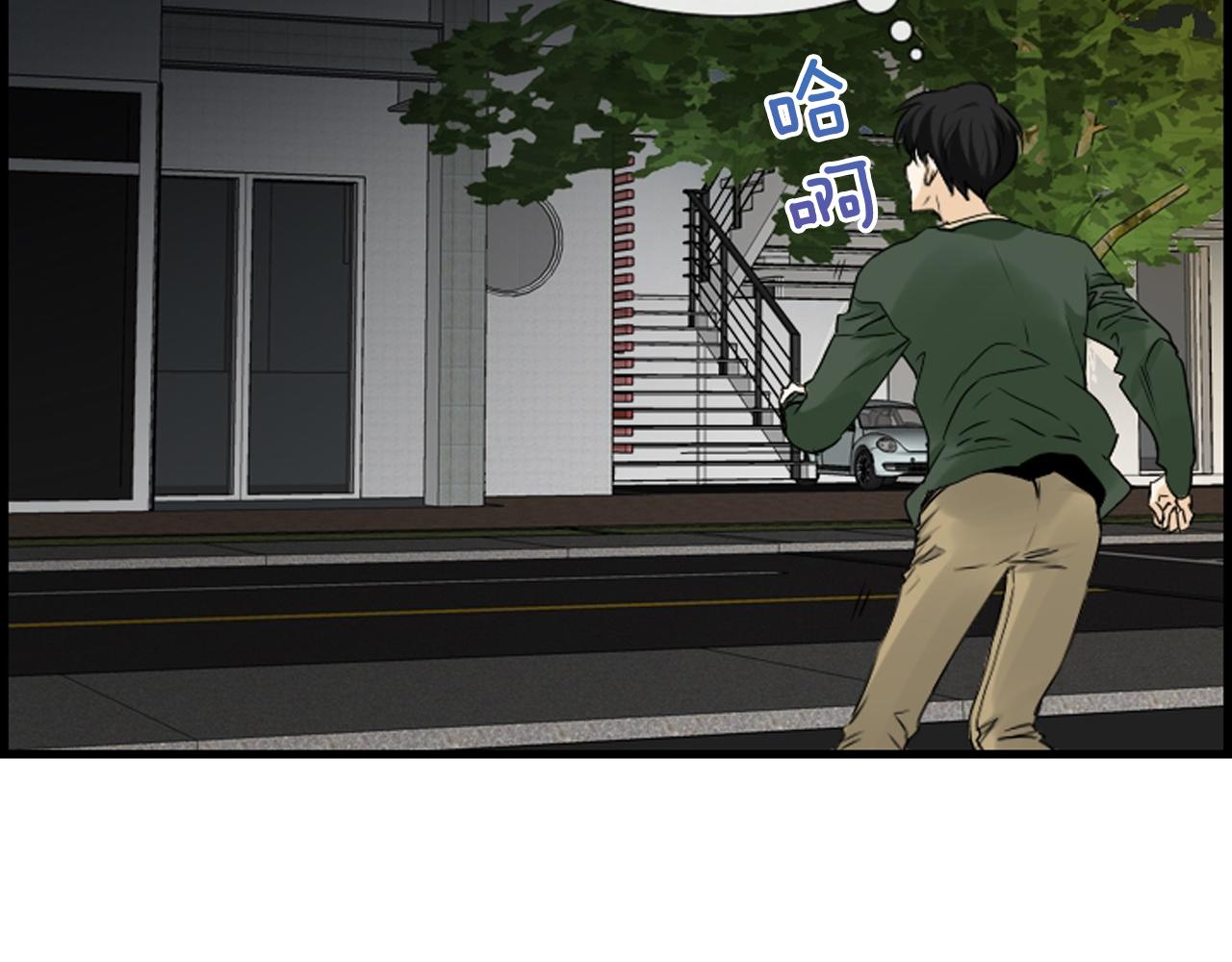 第46话 由美的逼迫112