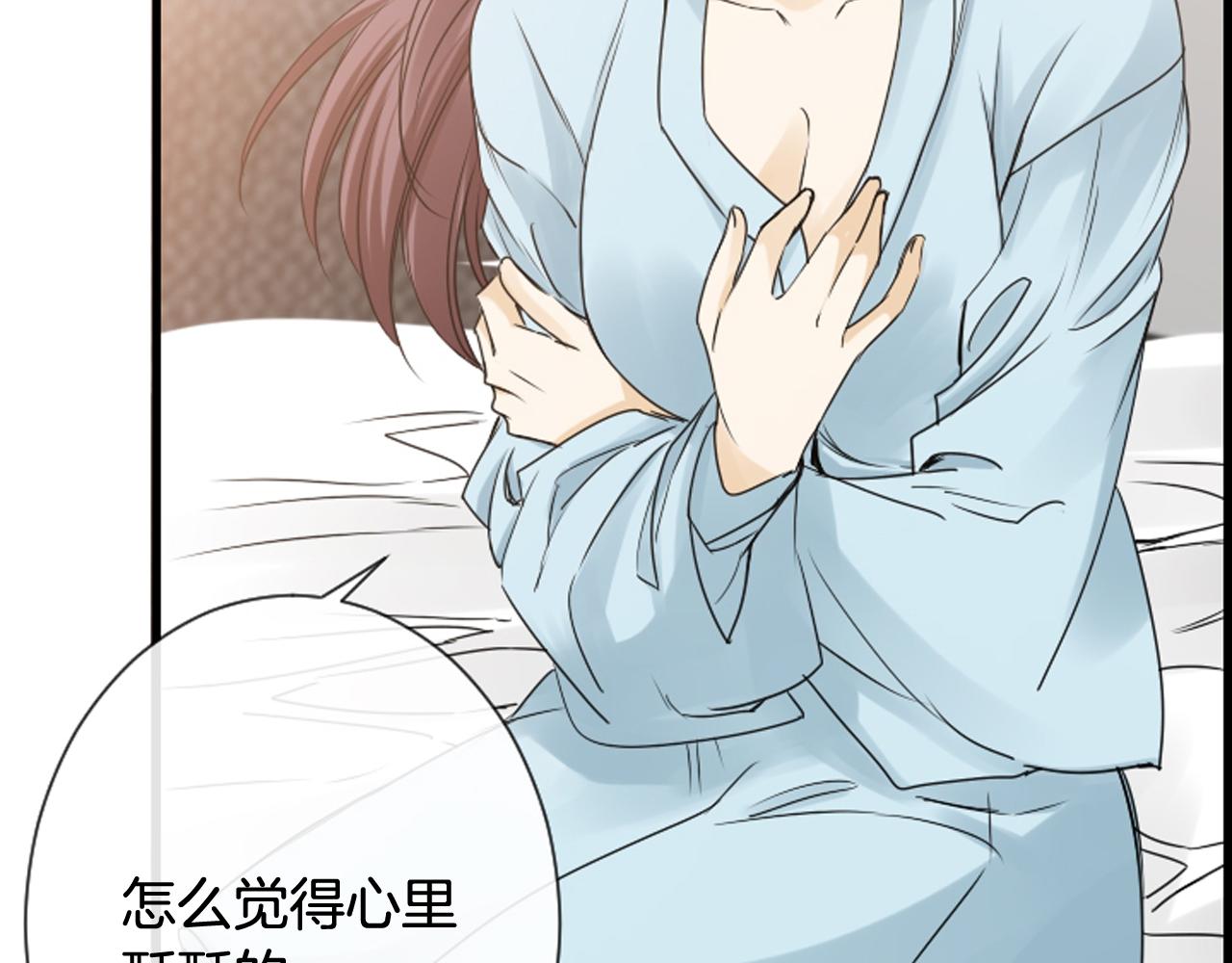 第46话 由美的逼迫22