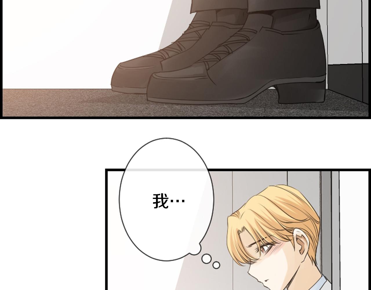 第46话 由美的逼迫26