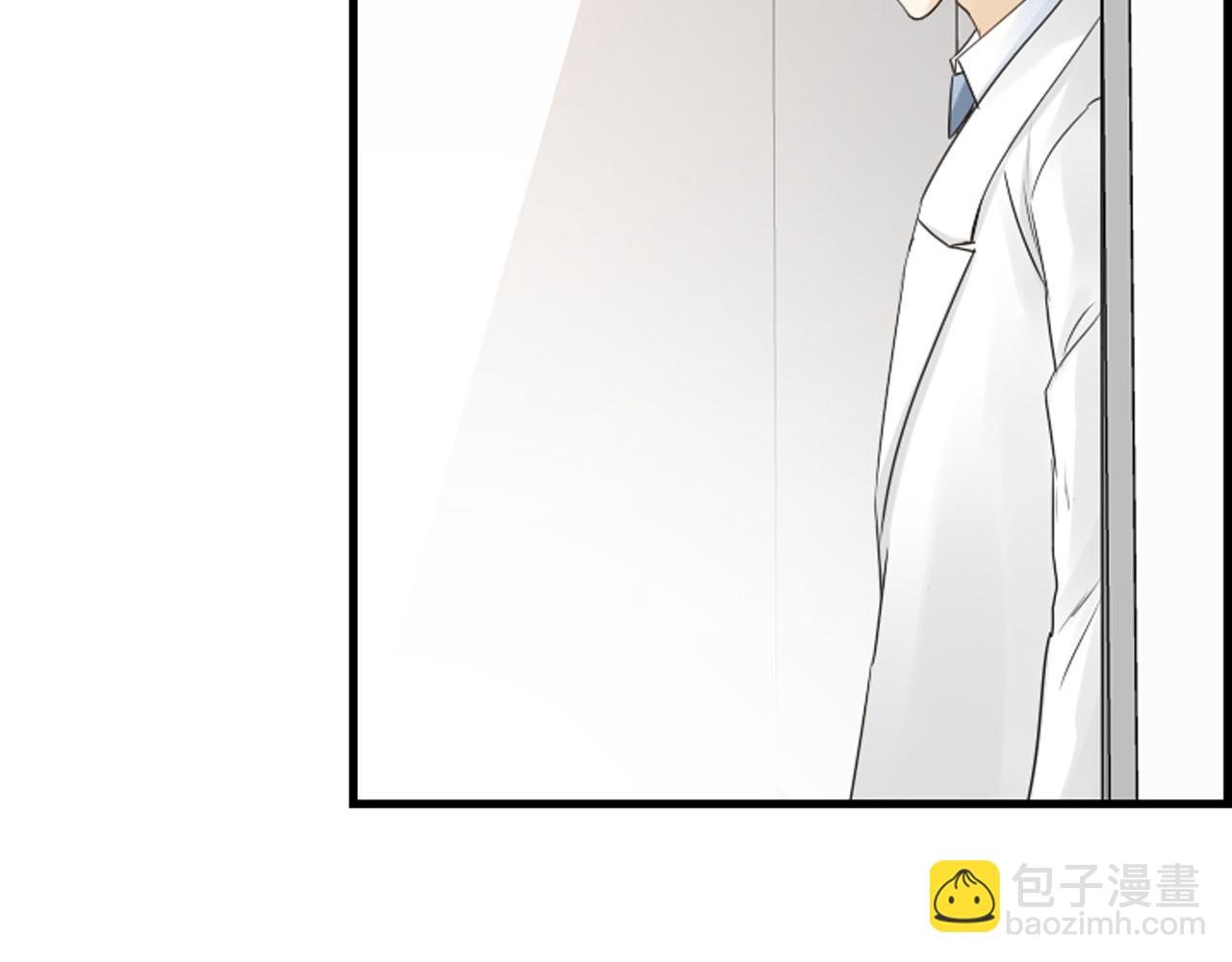 第46话 由美的逼迫27
