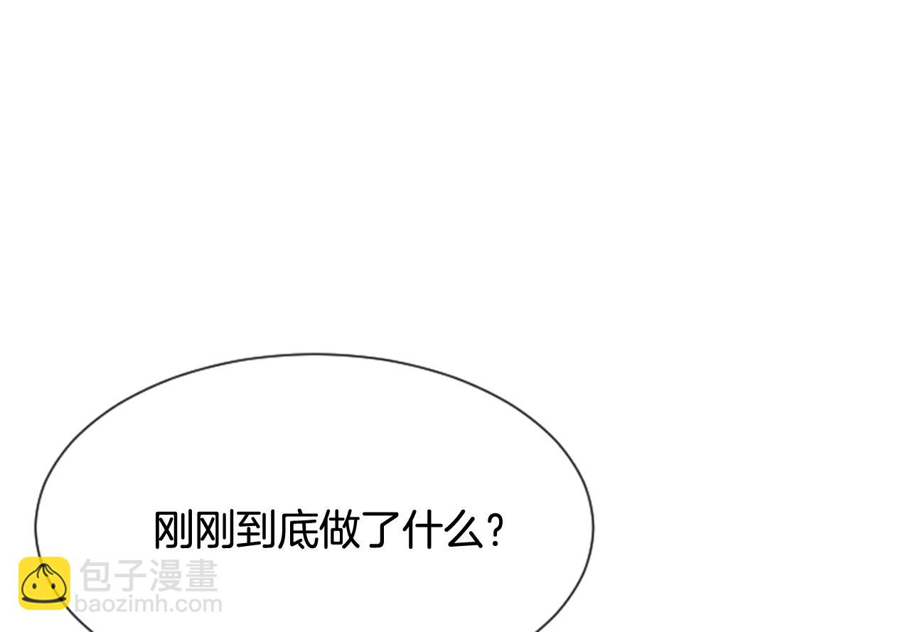 第46话 由美的逼迫28