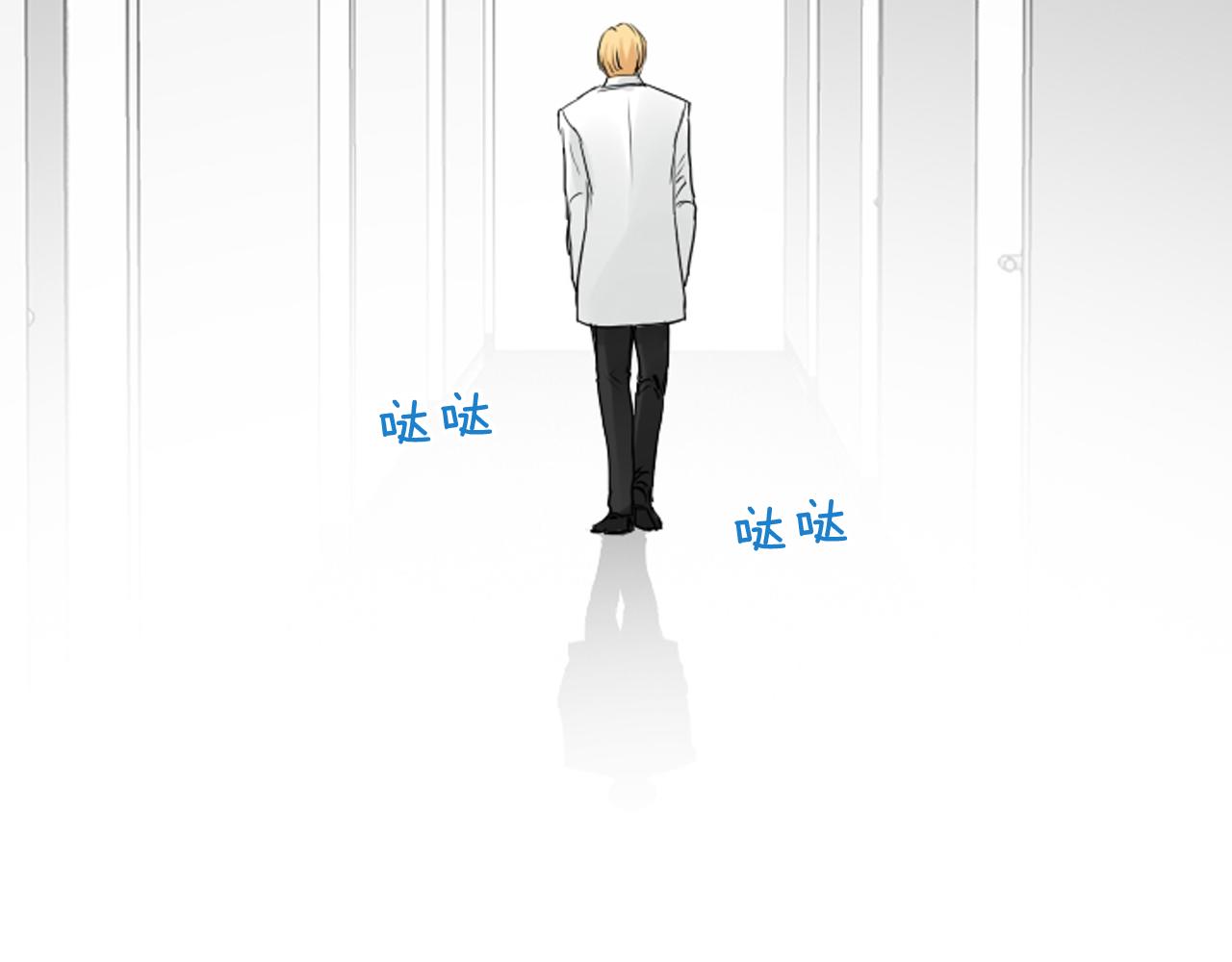 第46话 由美的逼迫34