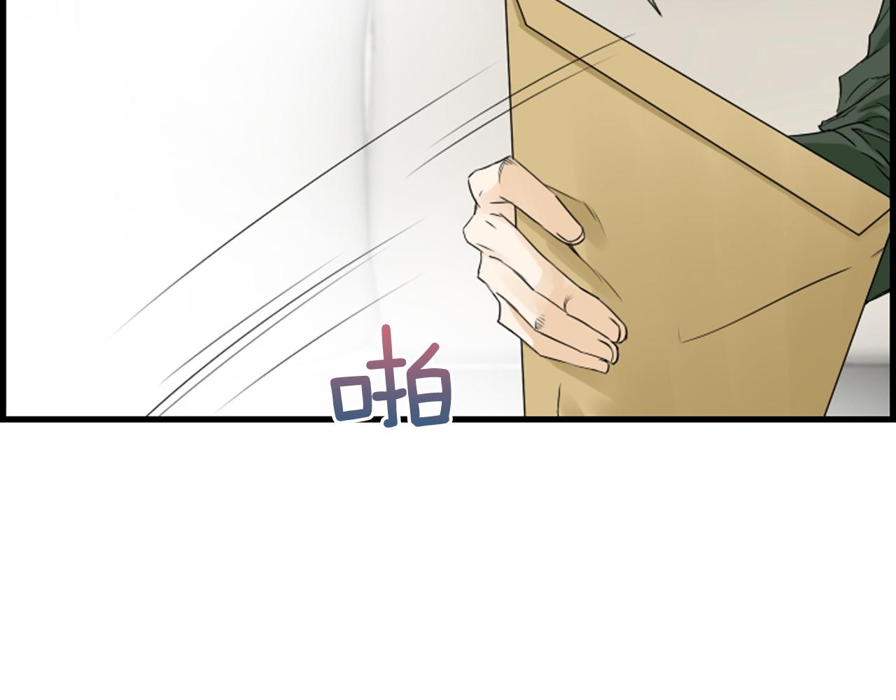 第46话 由美的逼迫41