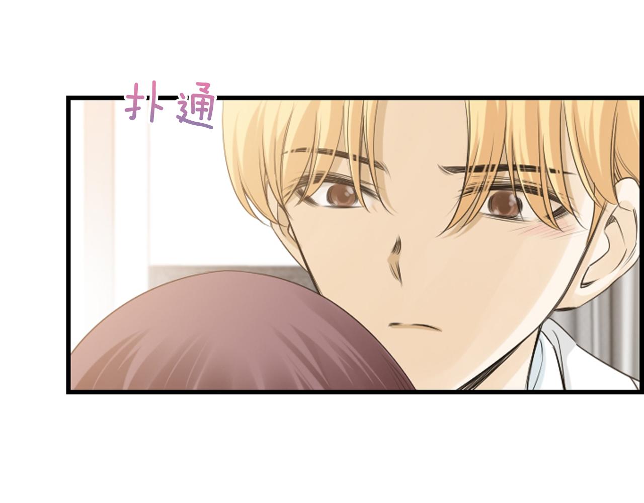 第46话 由美的逼迫5