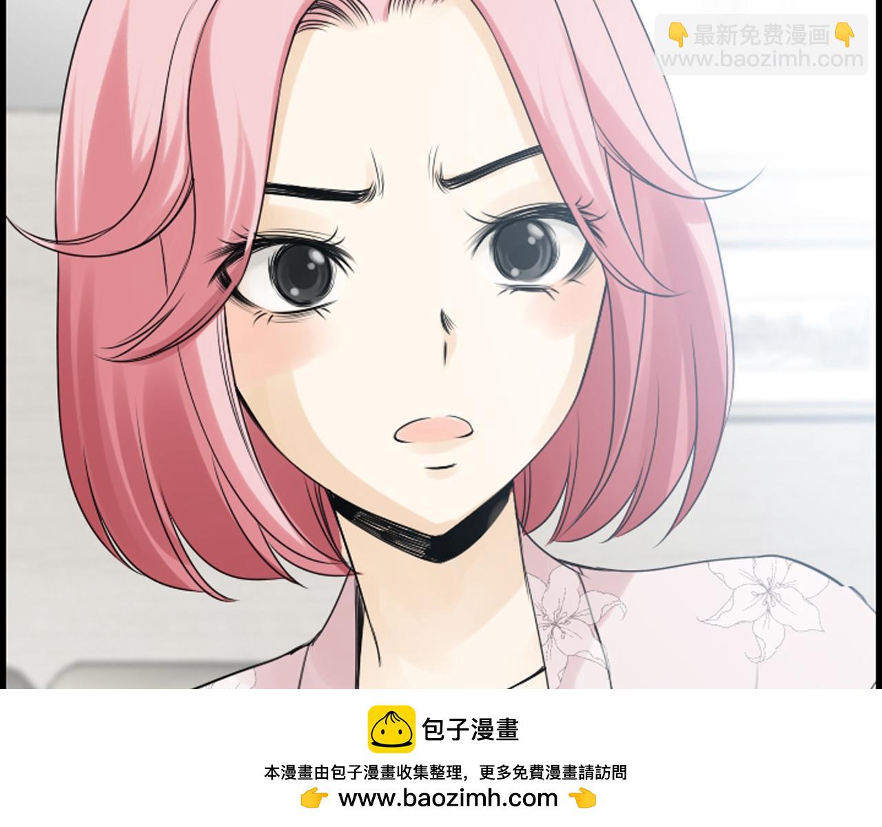 第46话 由美的逼迫56