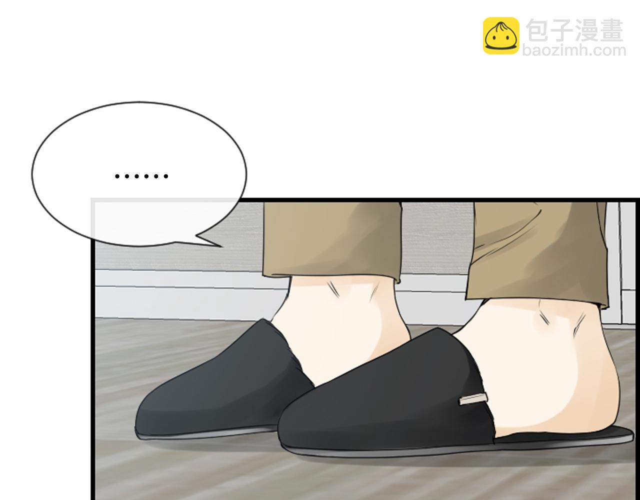 第46话 由美的逼迫72
