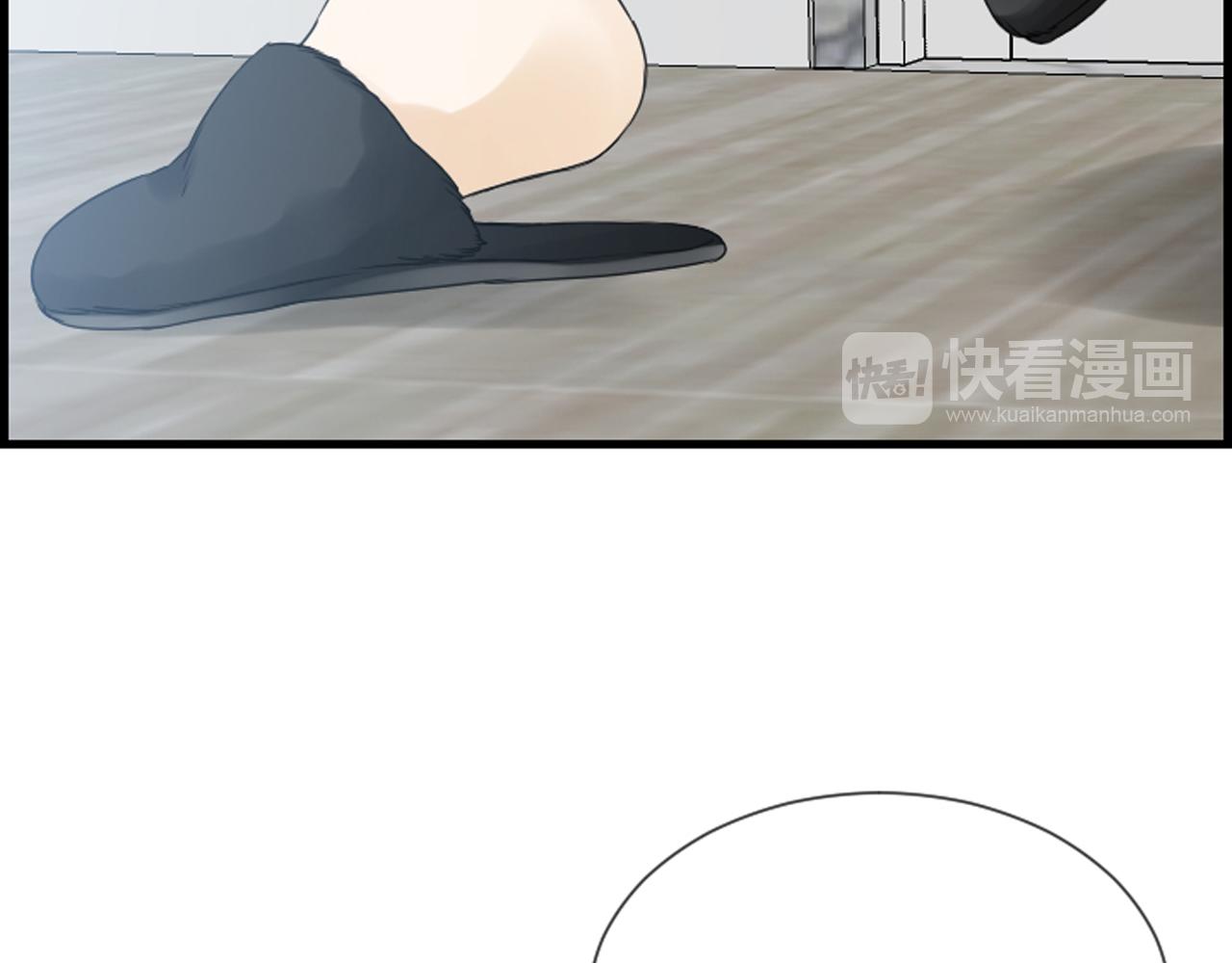 第46话 由美的逼迫80