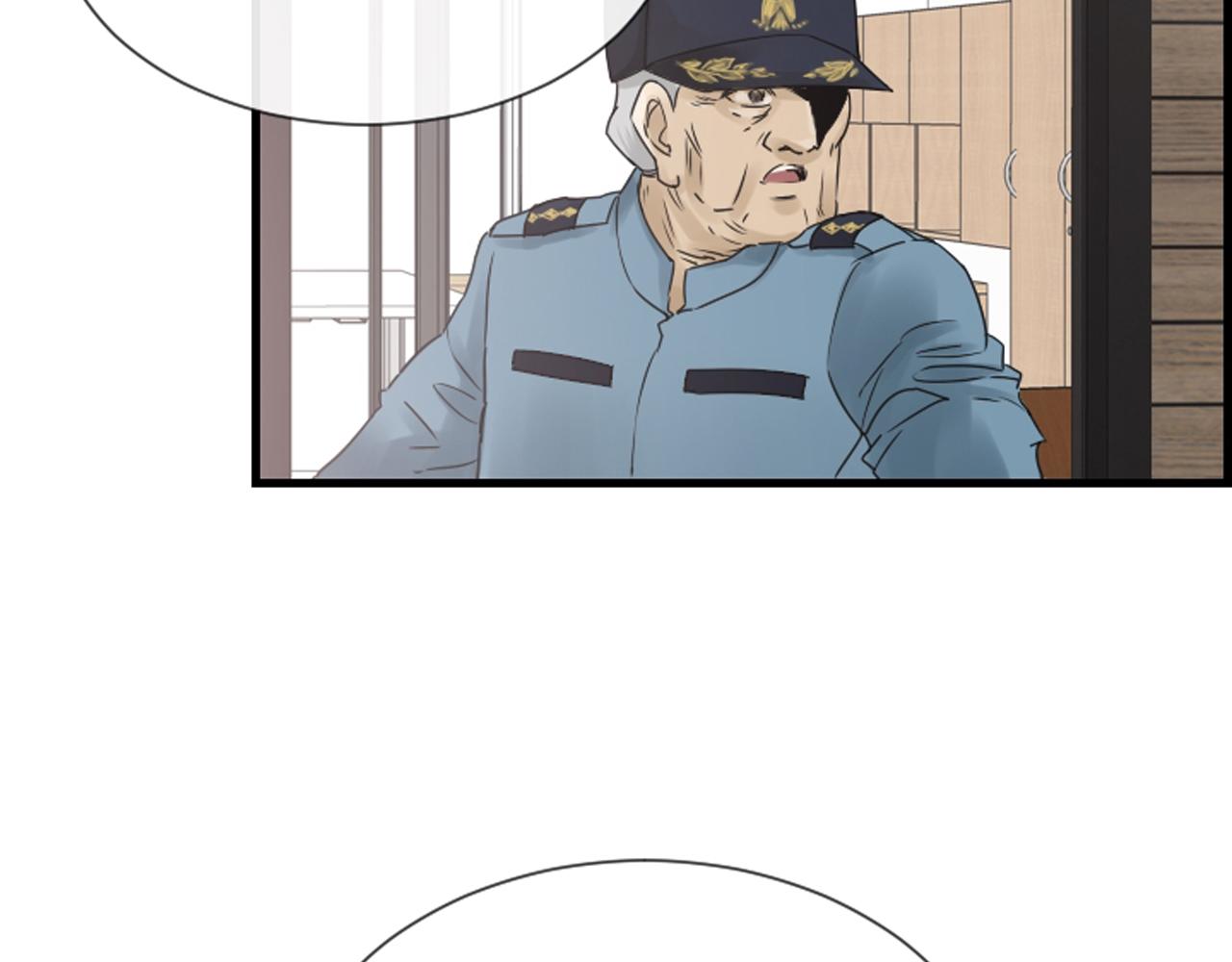 第46话 由美的逼迫89
