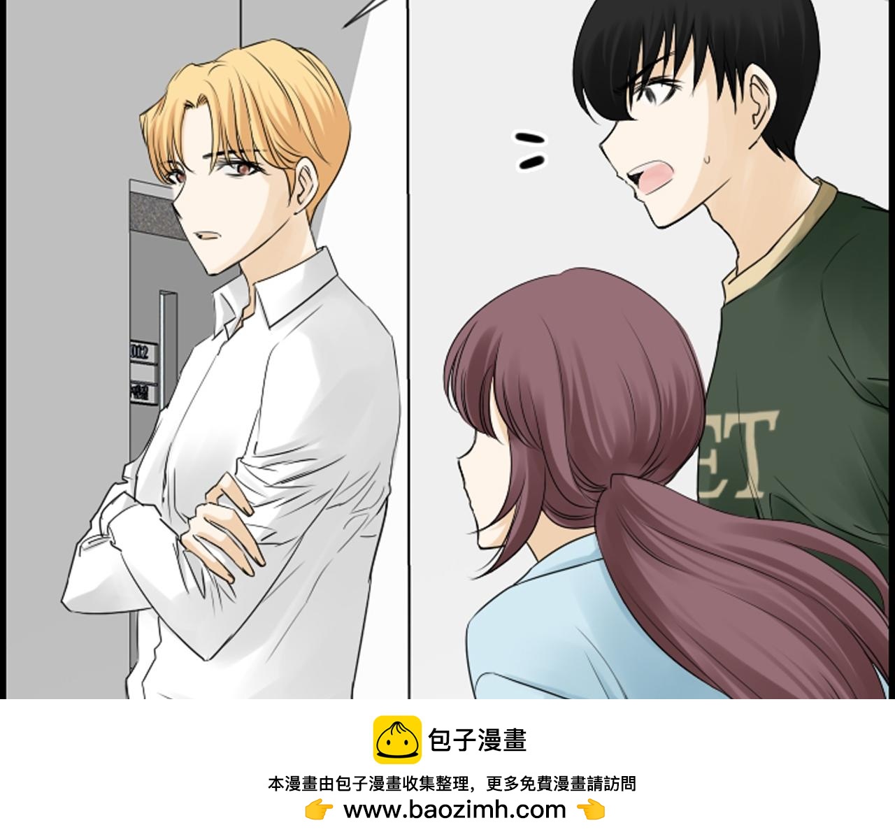 第47话 老师的帮助100