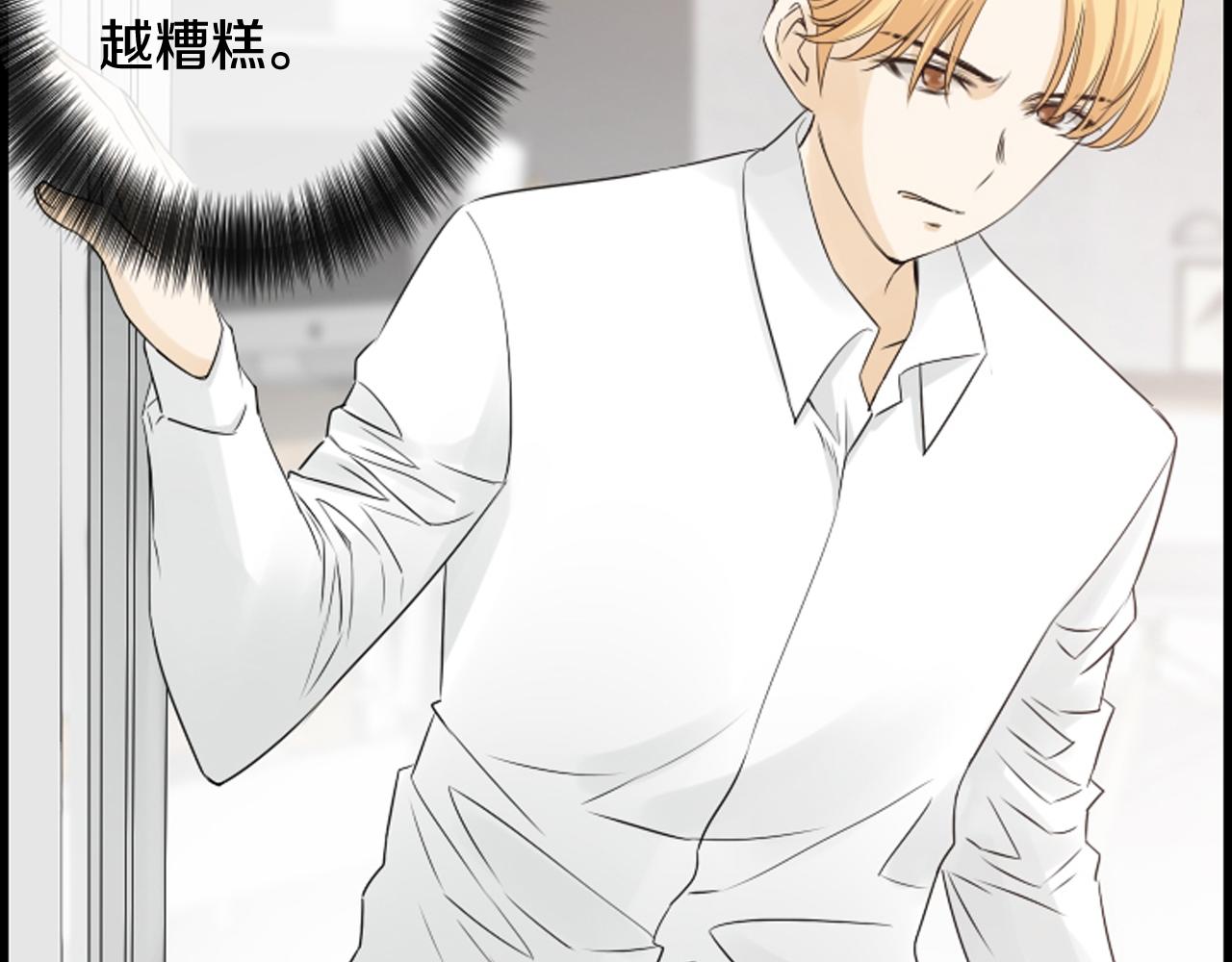 第47话 老师的帮助11