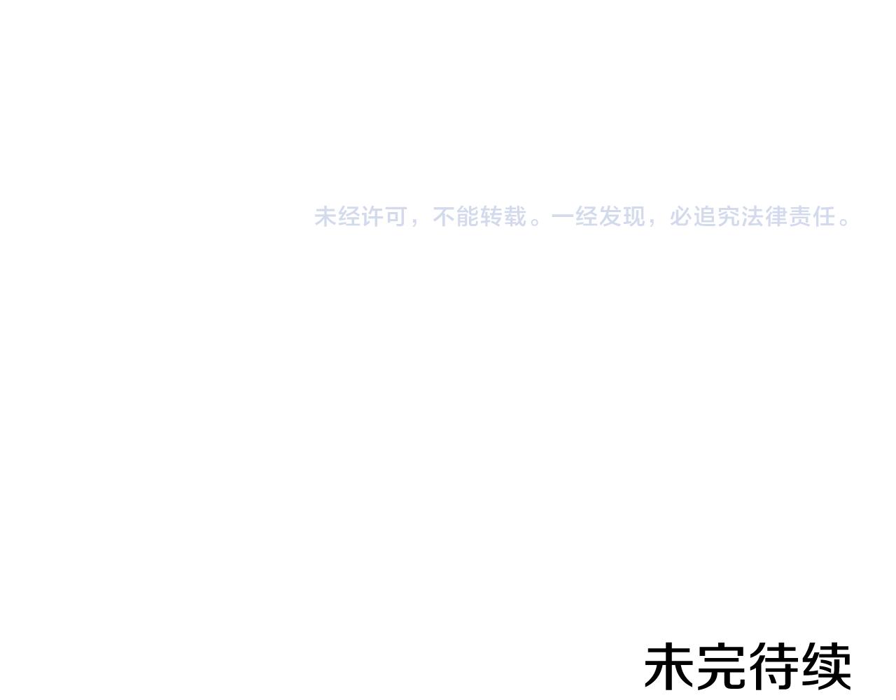 第47话 老师的帮助125