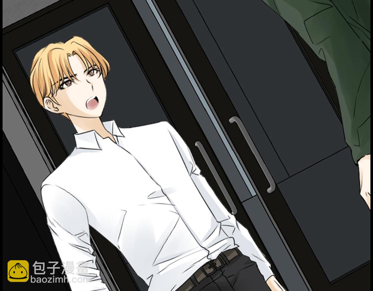 第47话 老师的帮助15