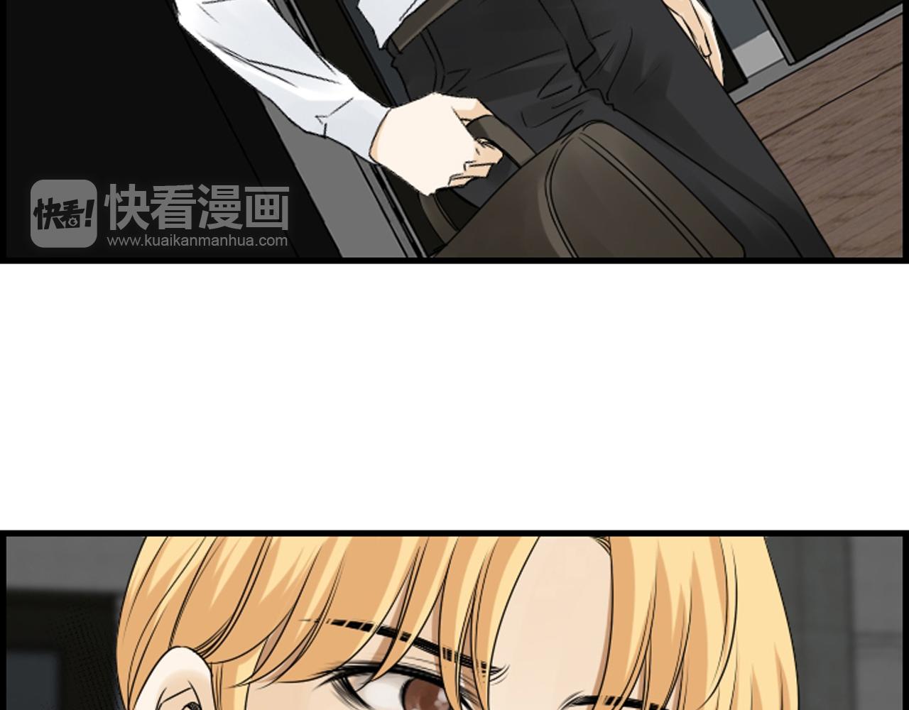 第47话 老师的帮助16