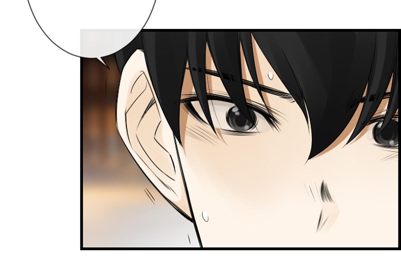 第47话 老师的帮助18