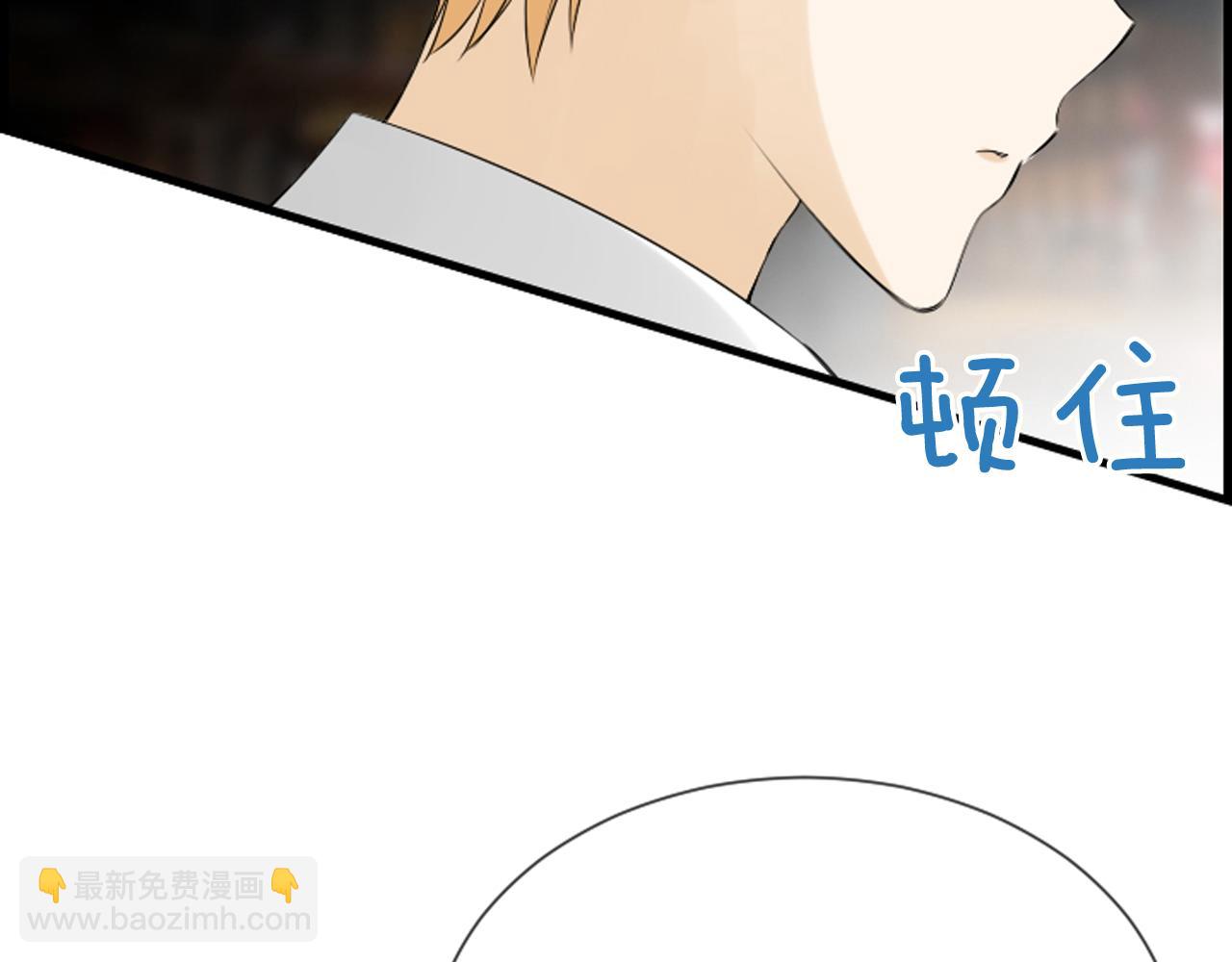第47话 老师的帮助28