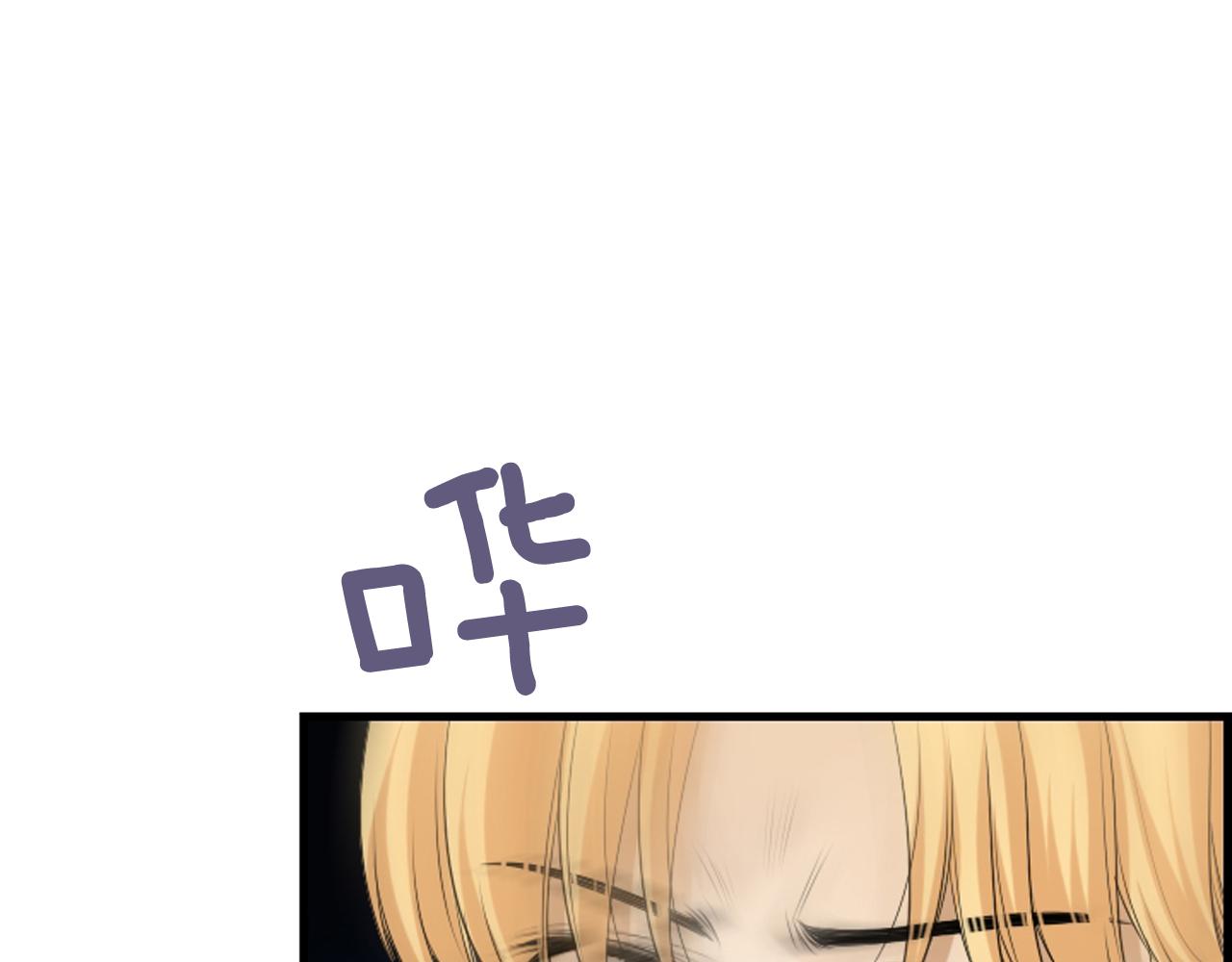 第47话 老师的帮助40
