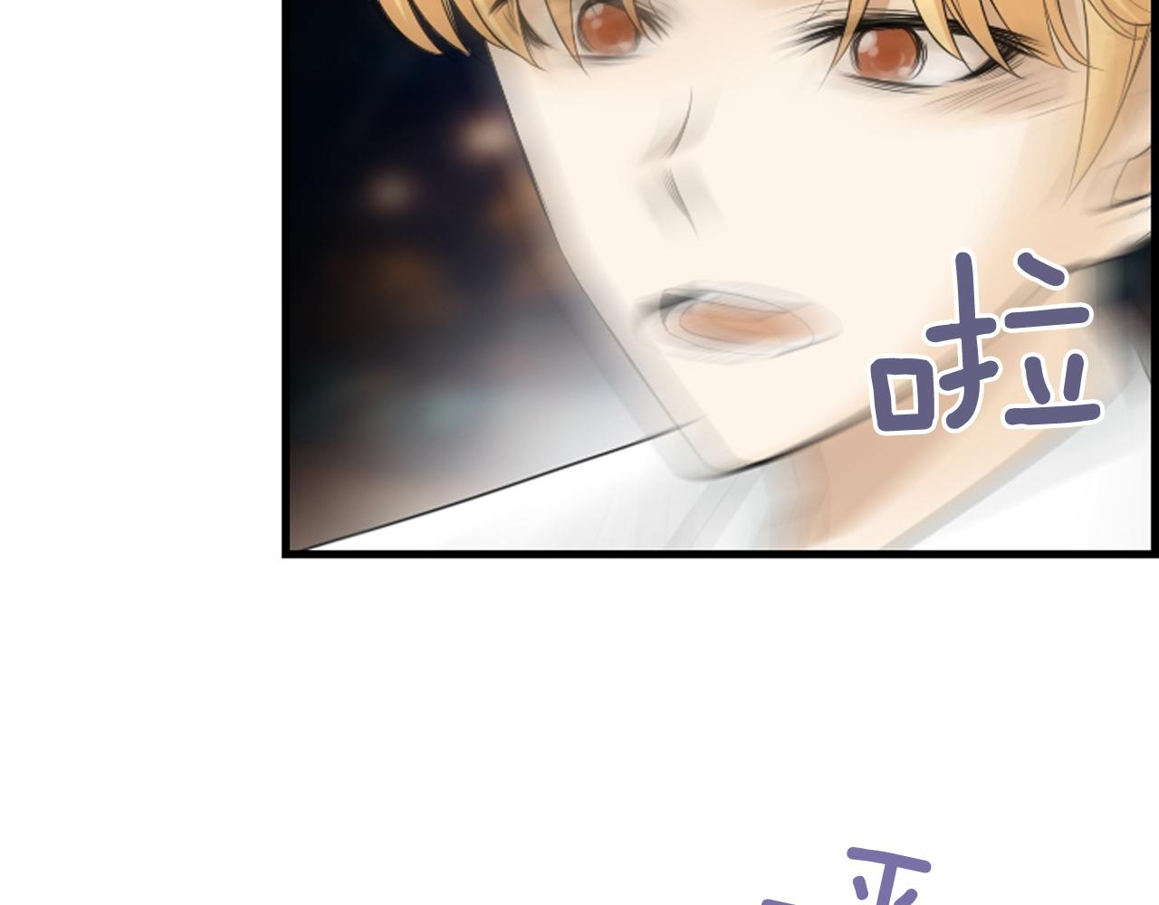 第47话 老师的帮助41