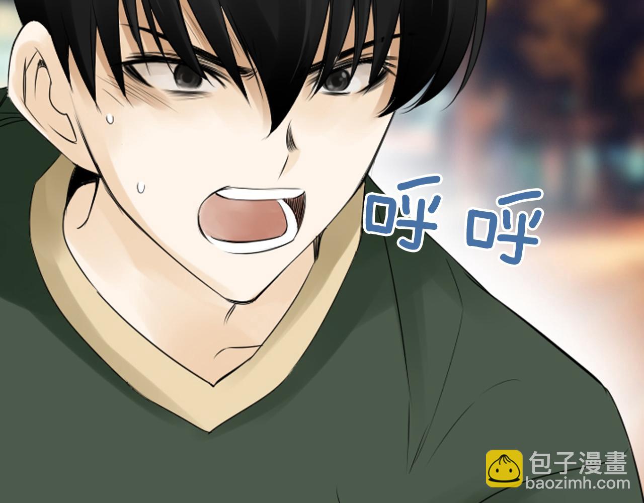 第47话 老师的帮助46