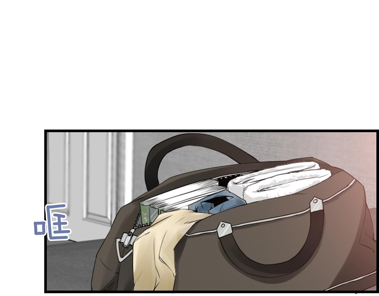 第47话 老师的帮助5