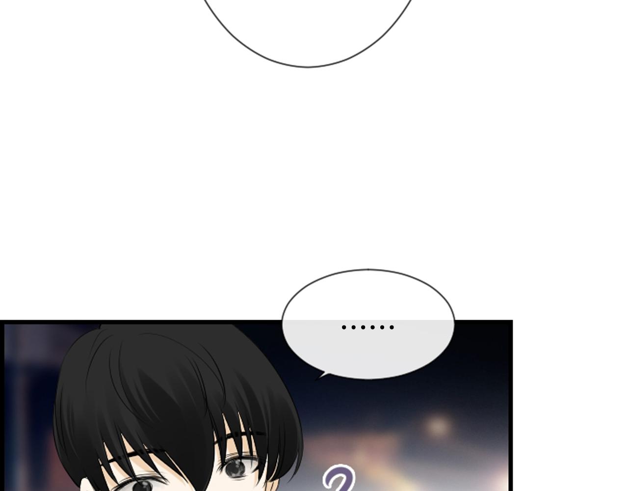 第47话 老师的帮助60