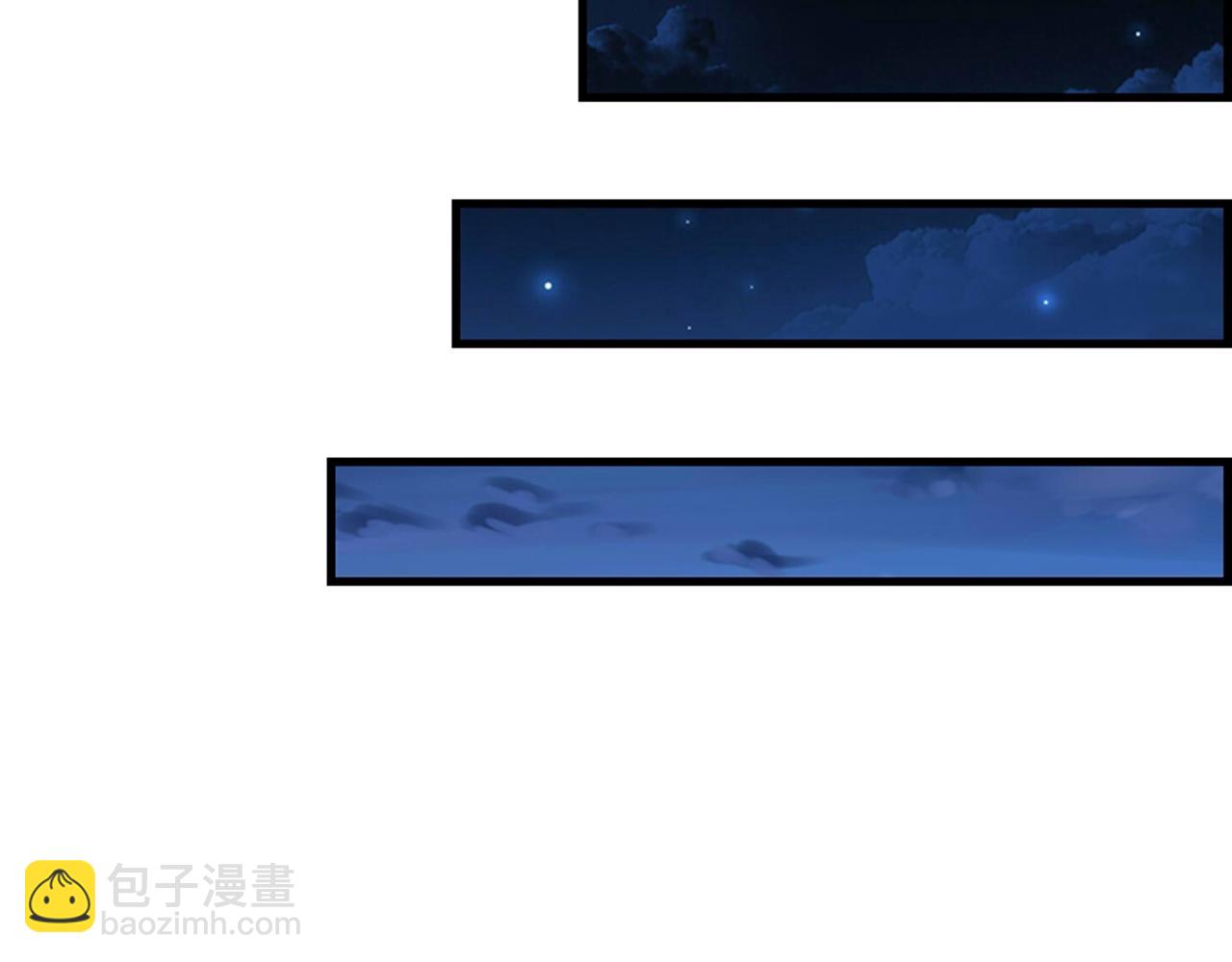 第47话 老师的帮助66
