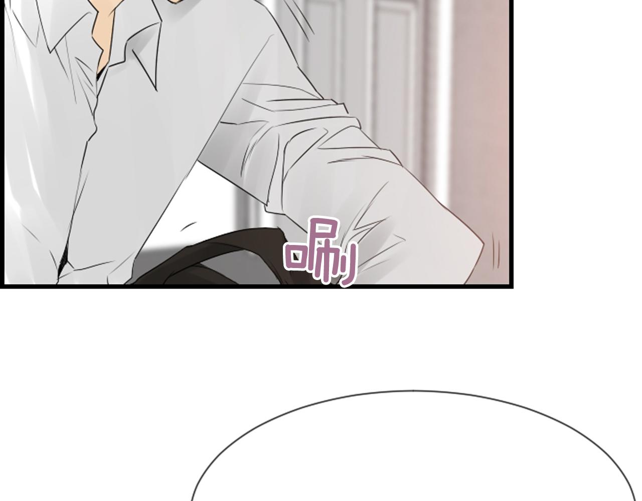 第47话 老师的帮助7