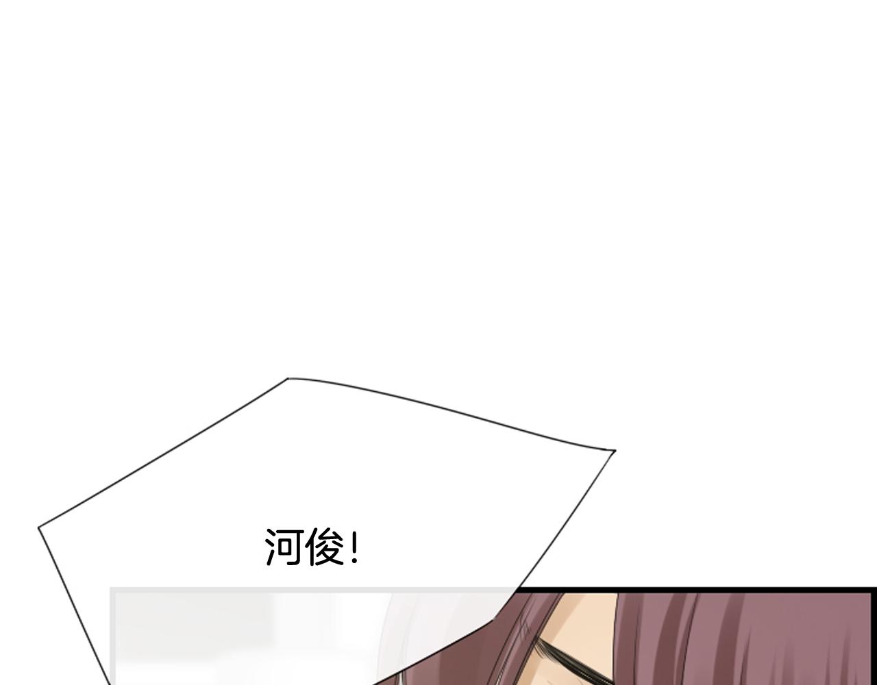 第47话 老师的帮助81