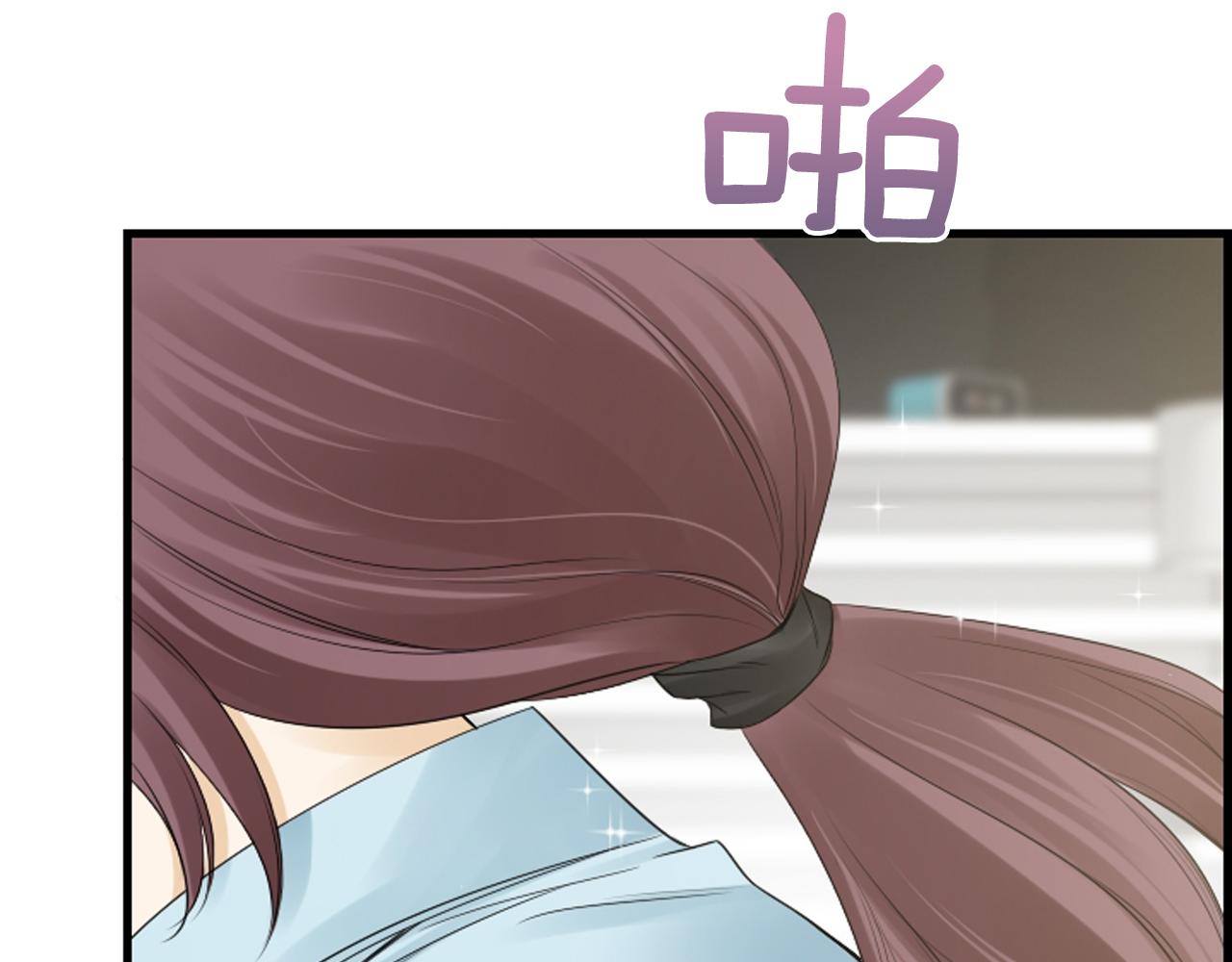第47话 老师的帮助83