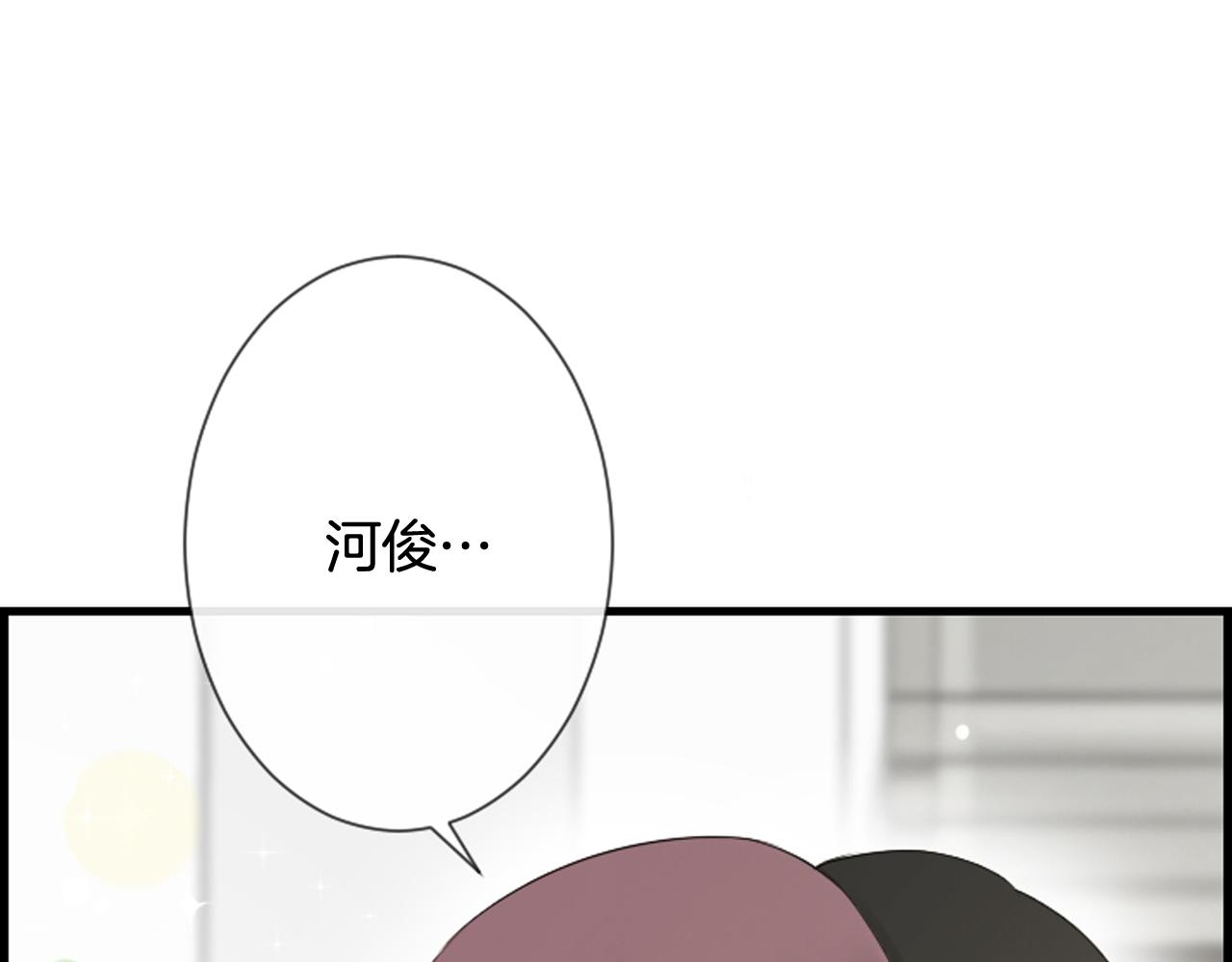 第47话 老师的帮助86