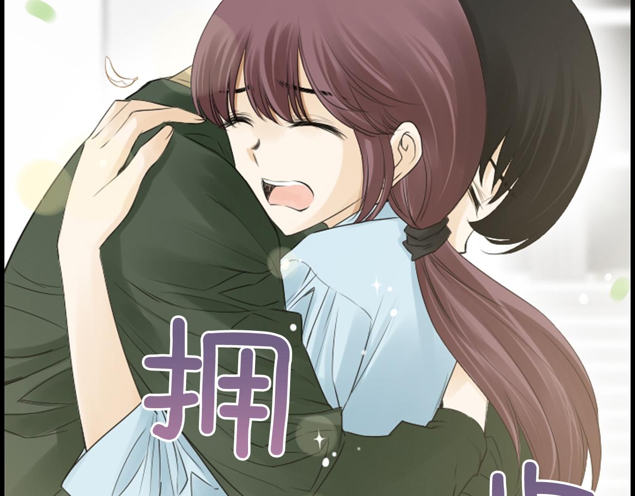 第47话 老师的帮助87