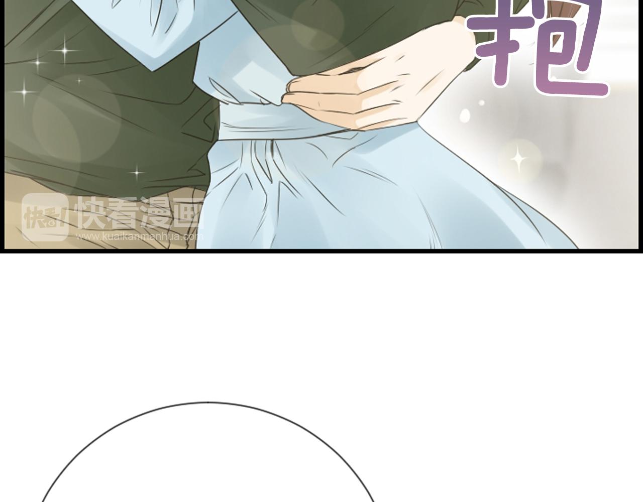 第47话 老师的帮助88