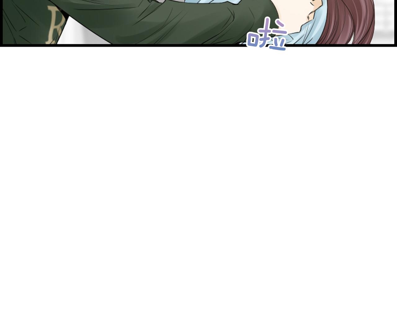 第47话 老师的帮助94