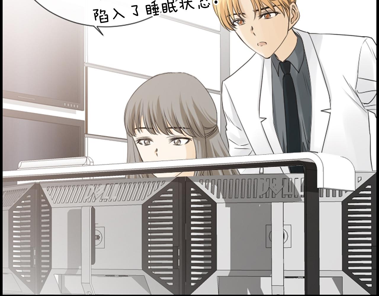 第48话 开始实验102