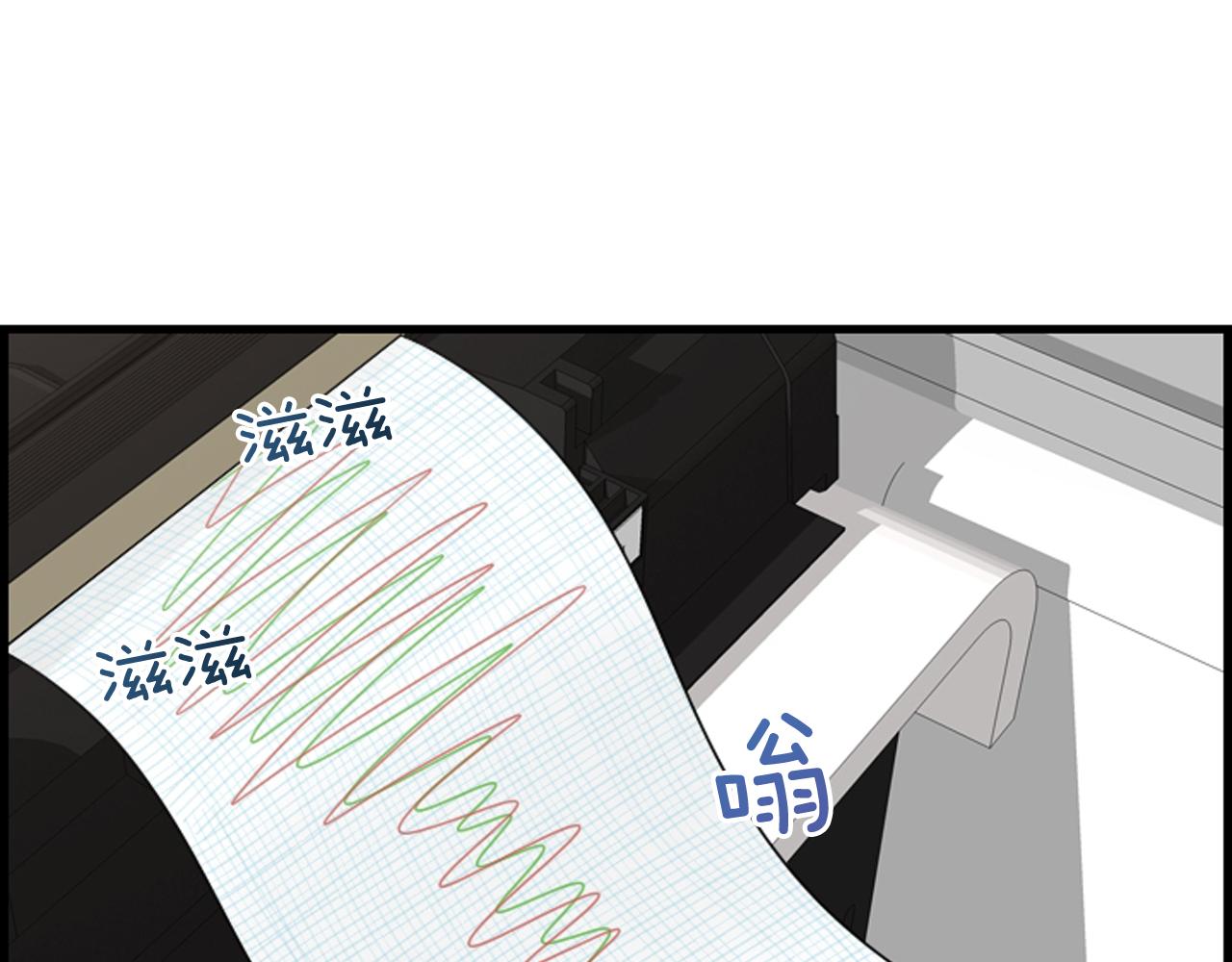 第48话 开始实验111