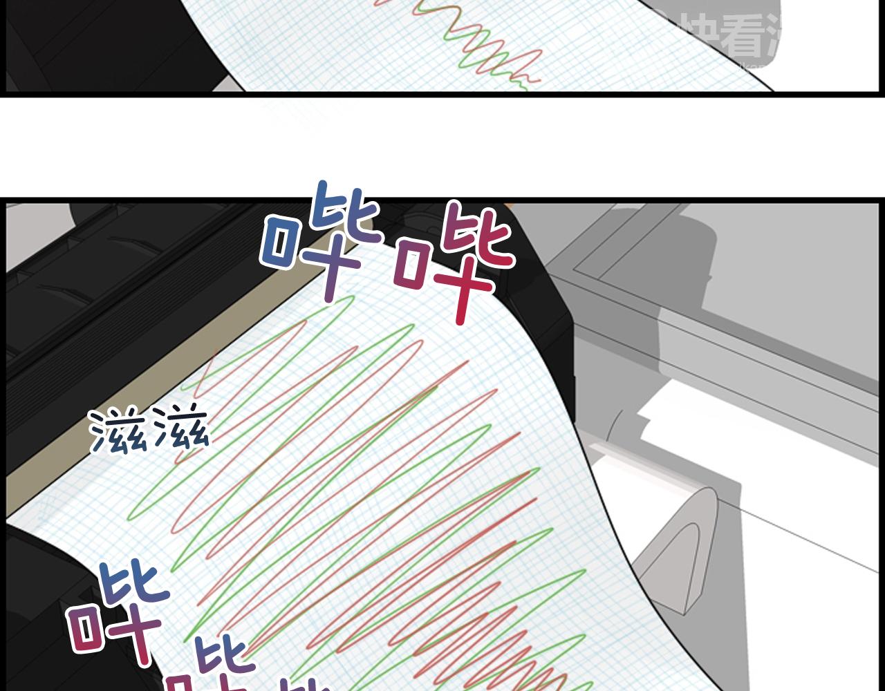 第48话 开始实验112