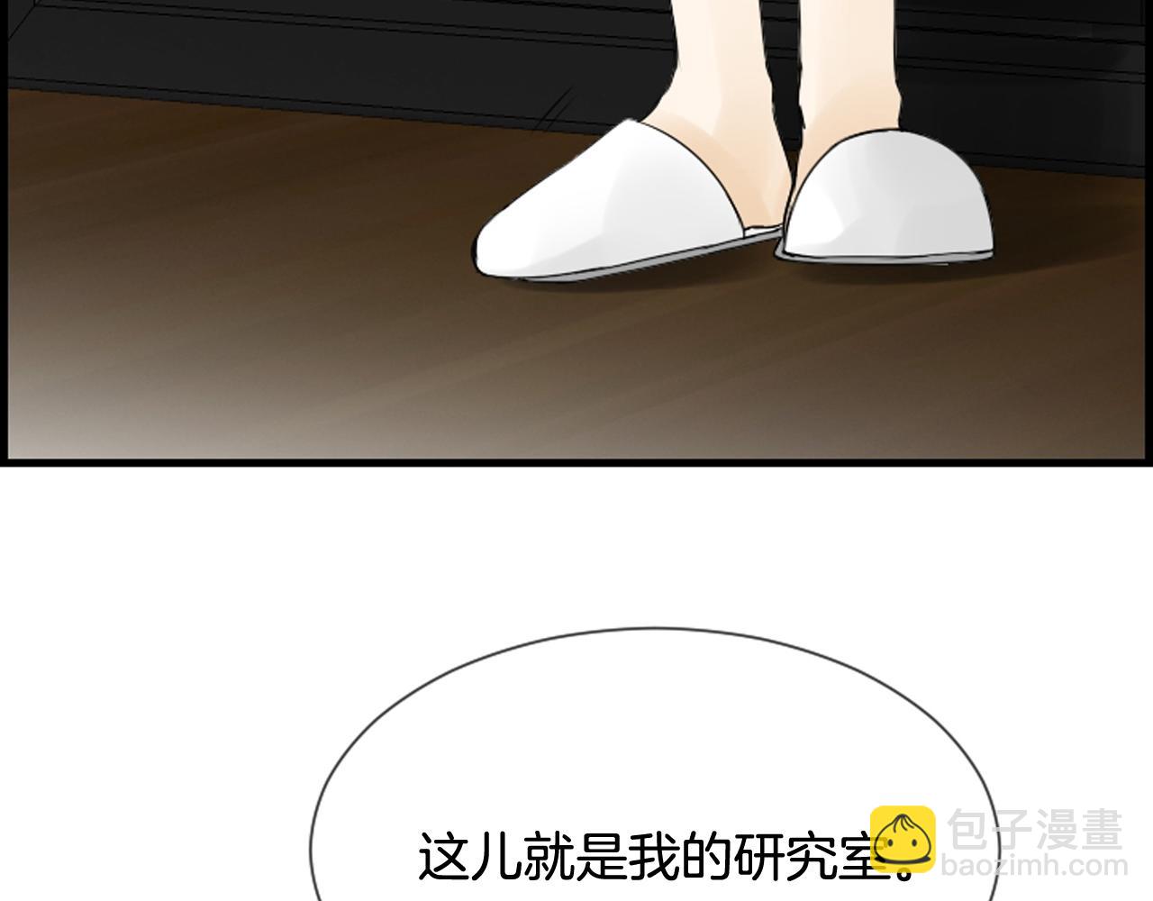 第48话 开始实验31
