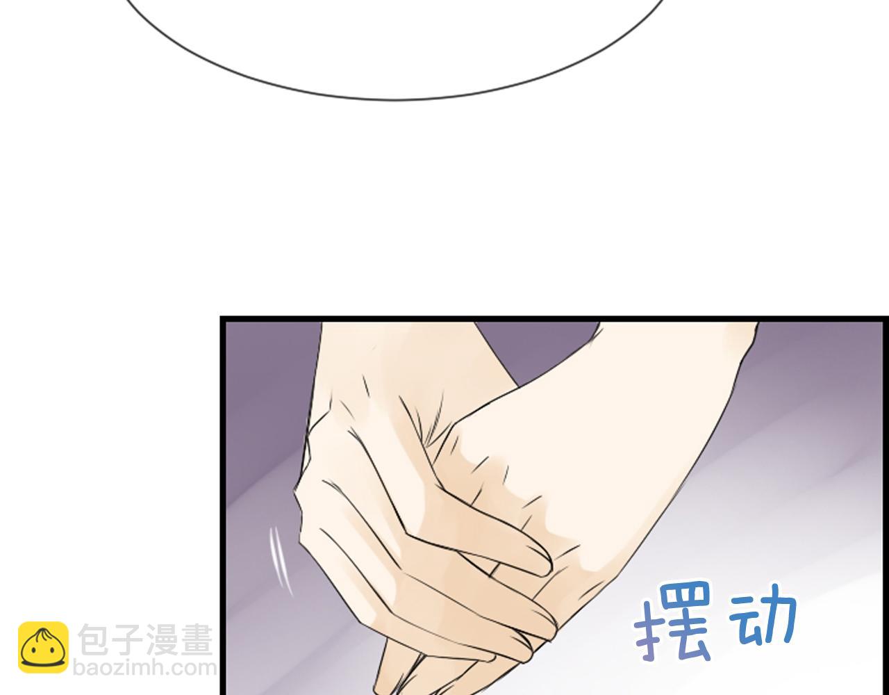 第48话 开始实验35
