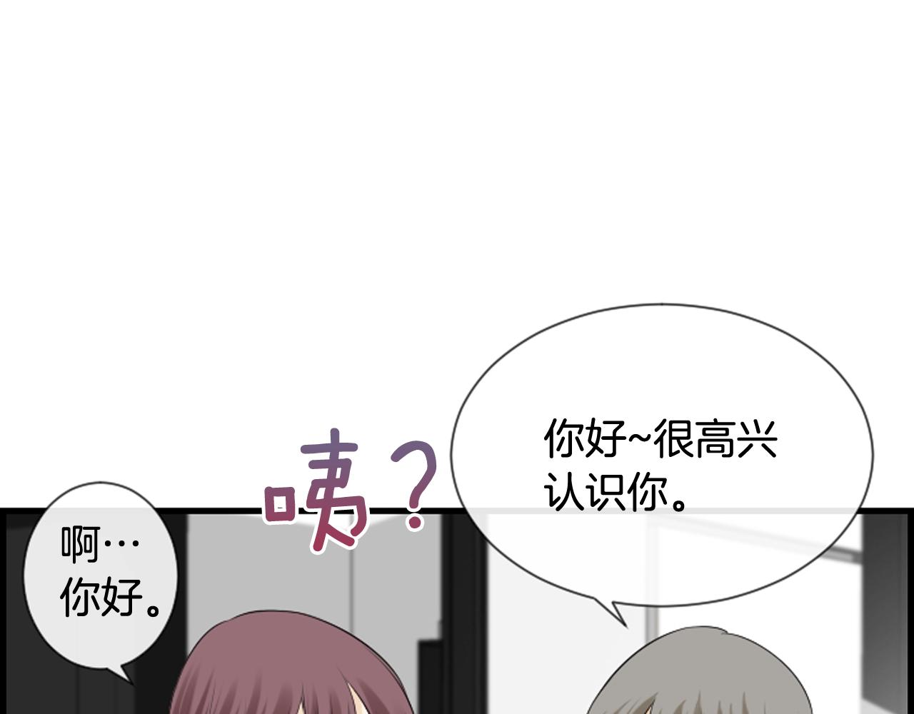 第48话 开始实验37