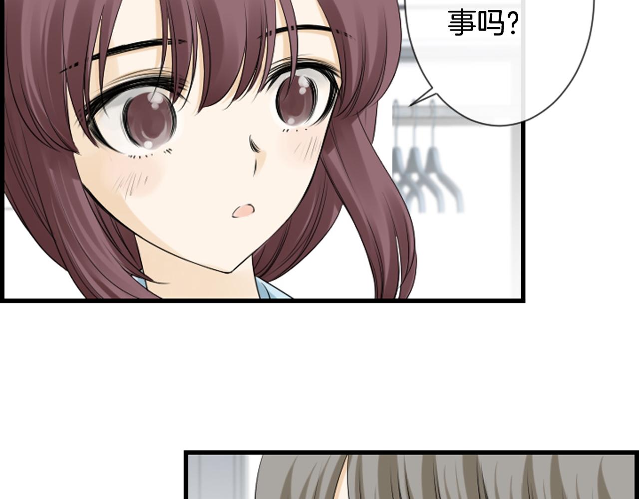 第48话 开始实验57