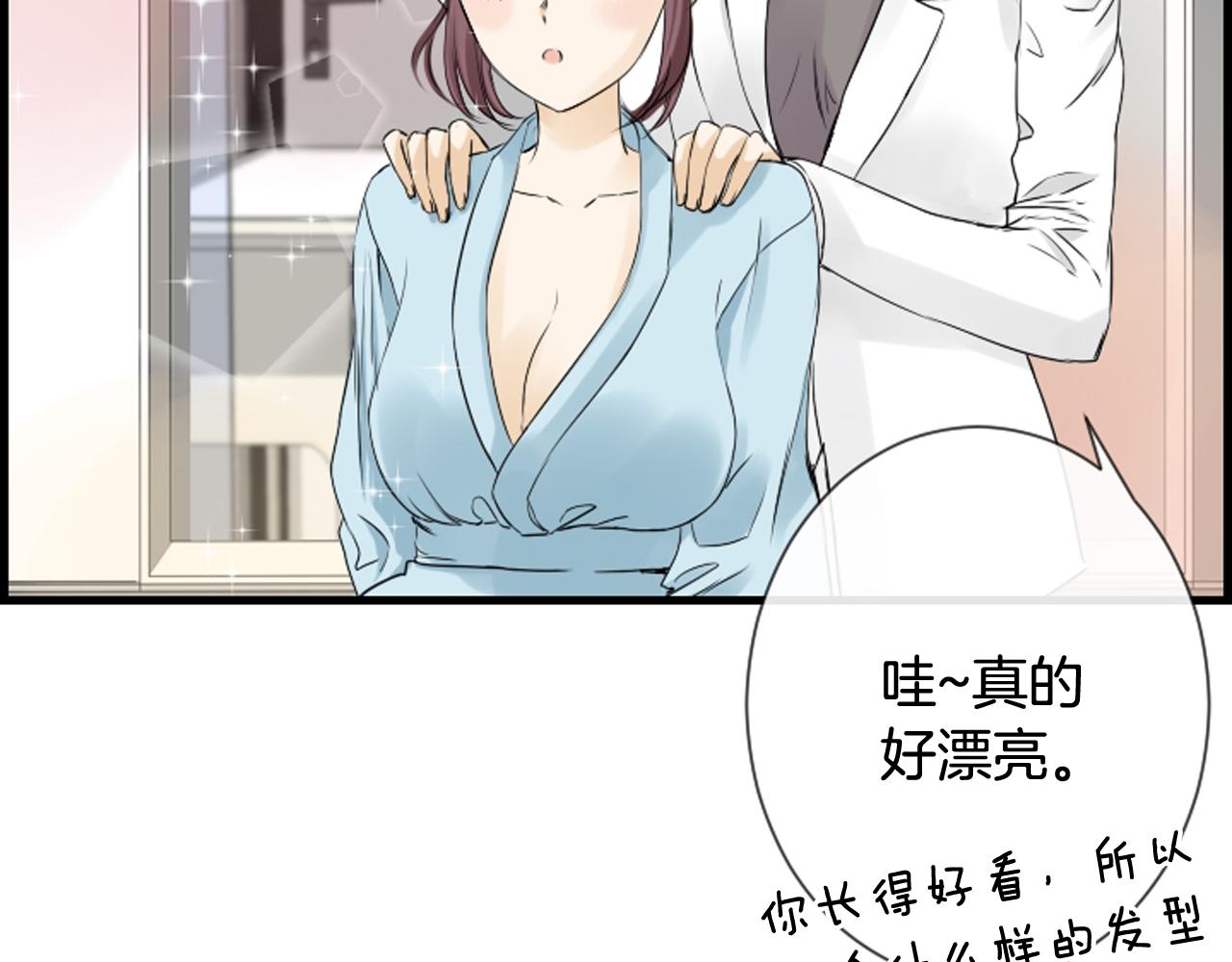 第48话 开始实验64