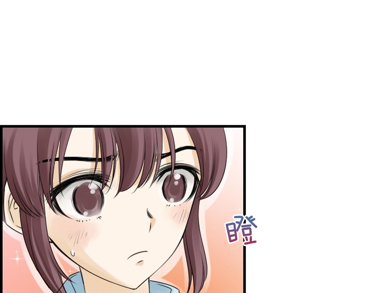 第48话 开始实验72