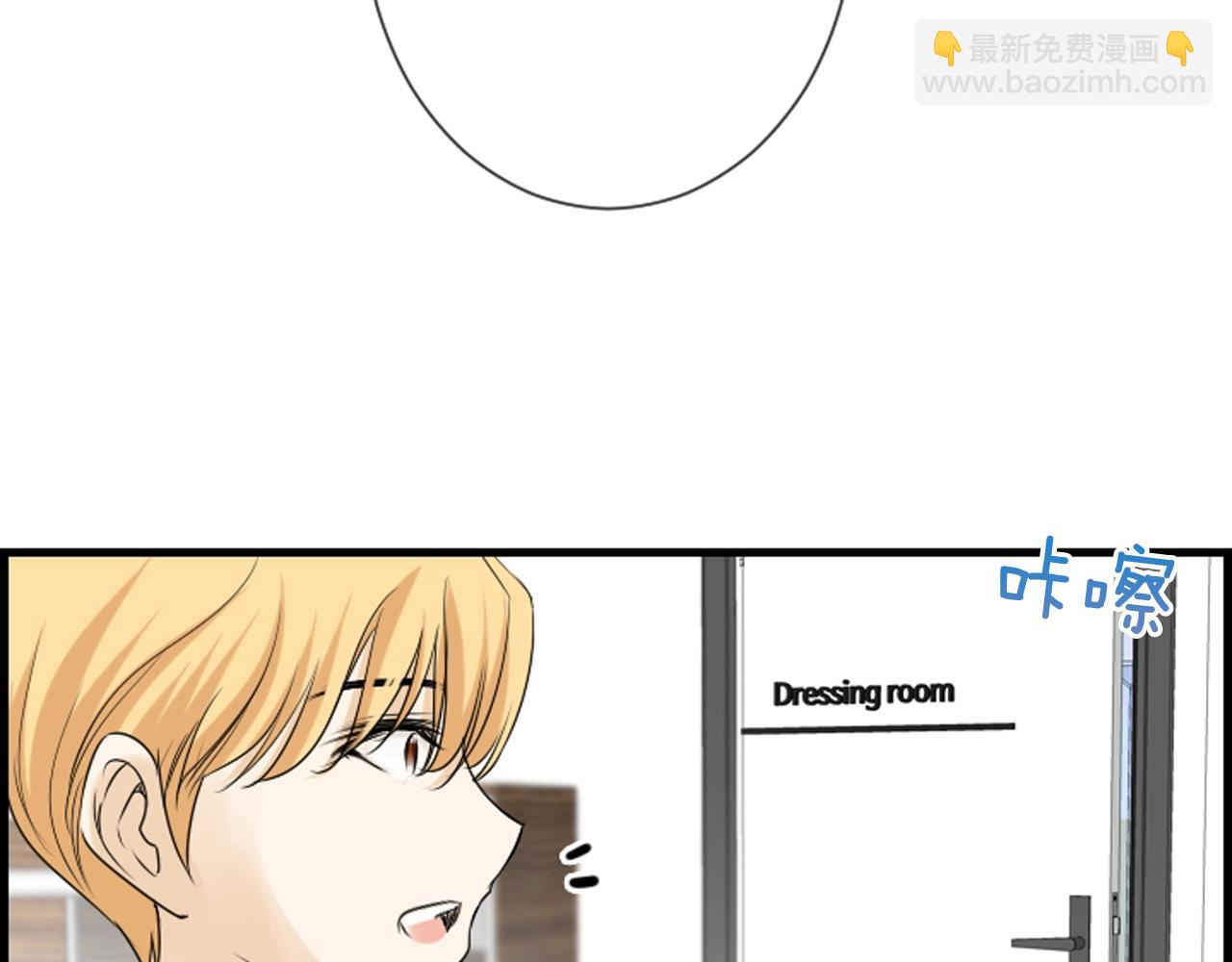 第48话 开始实验75