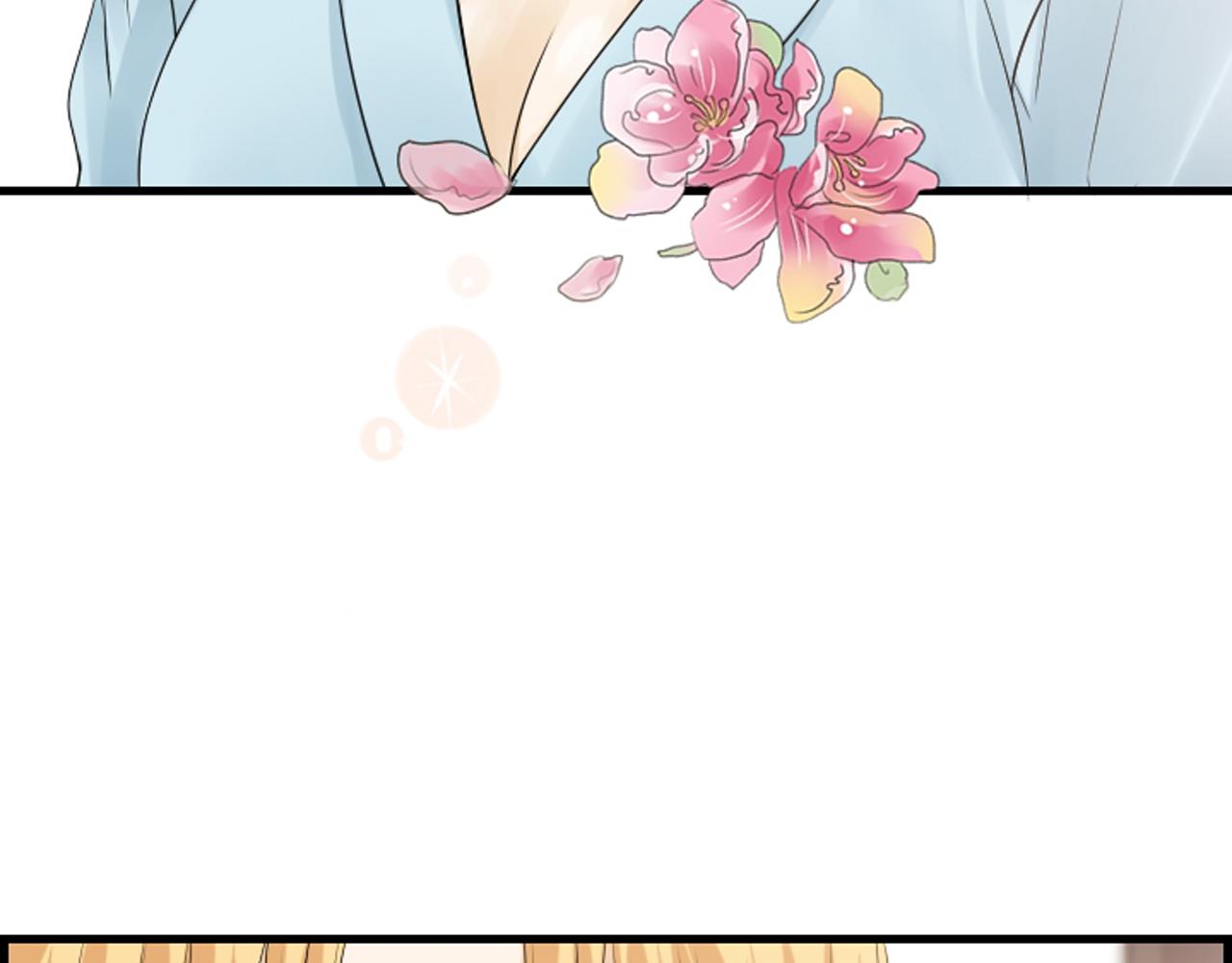 第48话 开始实验79