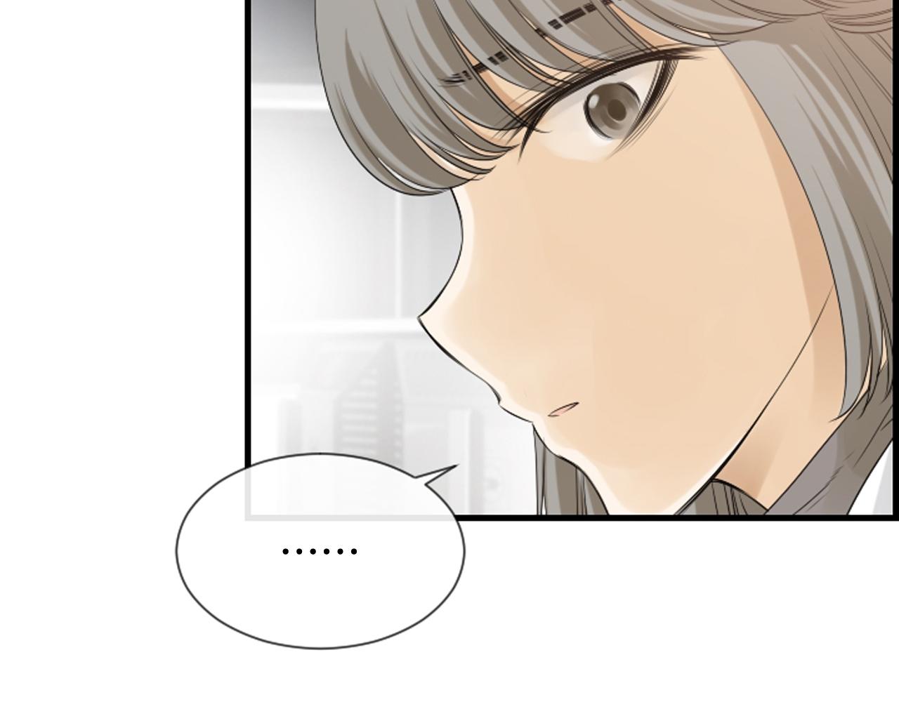 第48话 开始实验82