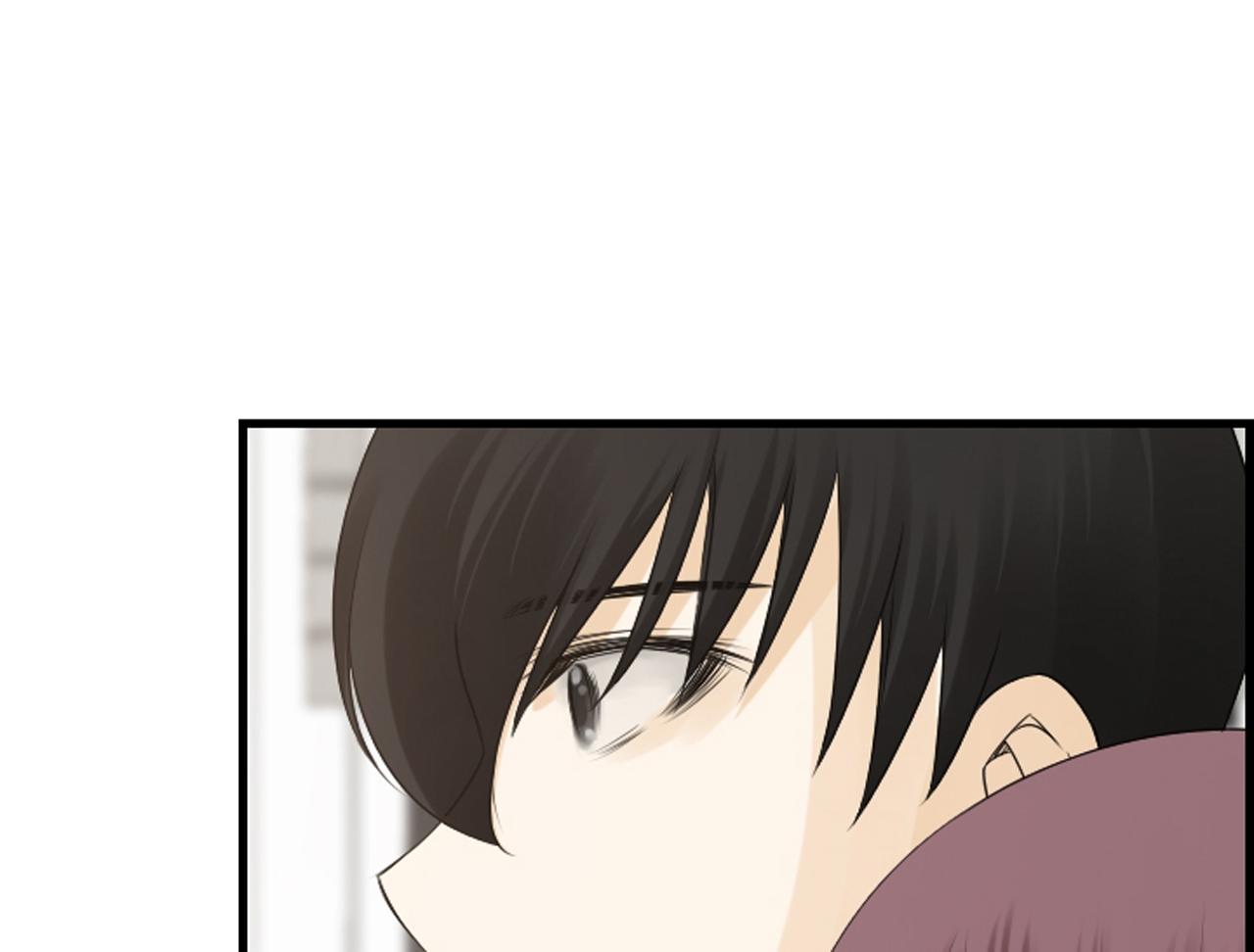 第48话 开始实验9
